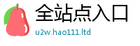 777788888888管家婆从2025最新免费资料大全手机版